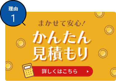 1000件以上の景品セットでらくらく景品選び！！ メイン商品から参加賞まで幅広く入っている！